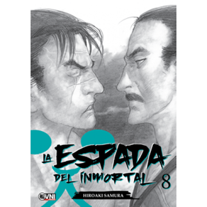 La Espada del Inmortal 08